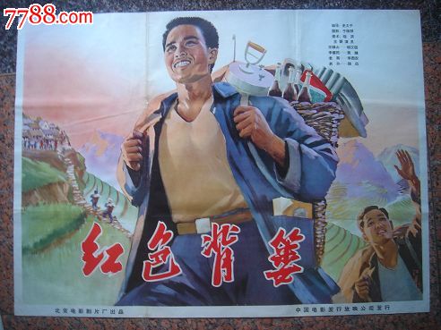 内华达州假证制作