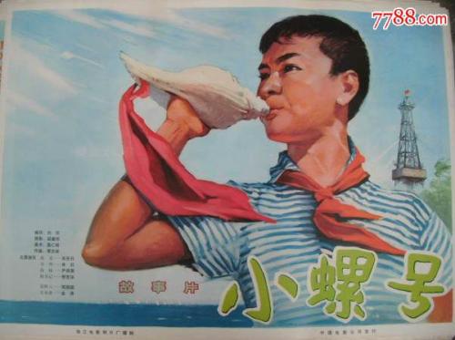 内布拉斯加州ID假的多少钱